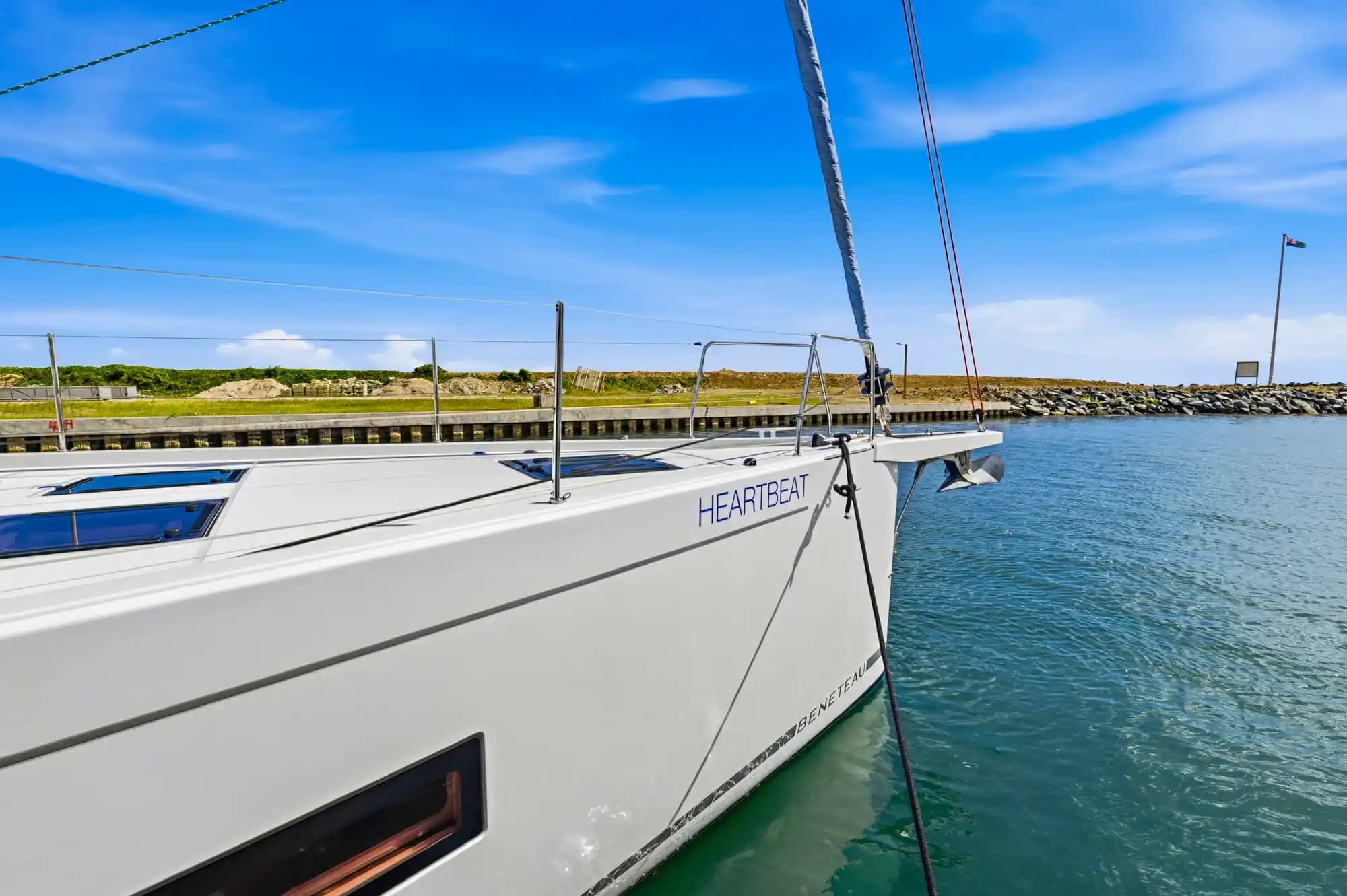 Beneteau Oceanis Yacht 54 zum Verkauf