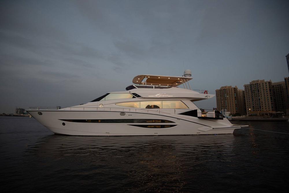 2026 Al Shaali Marine AS 77