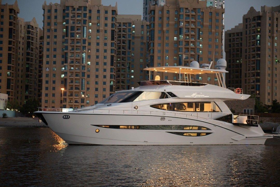 Al Shaali Marine AS 77 zum Verkauf