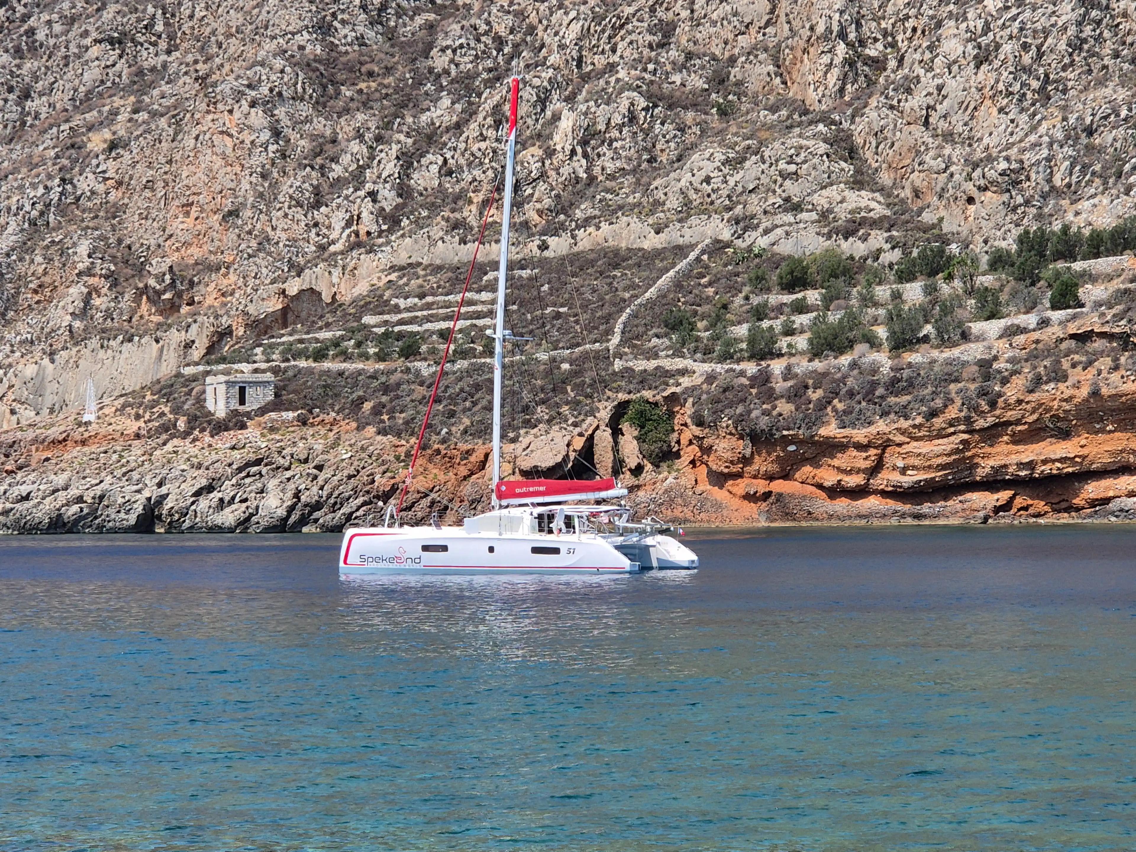 Outremer 51 For Sale