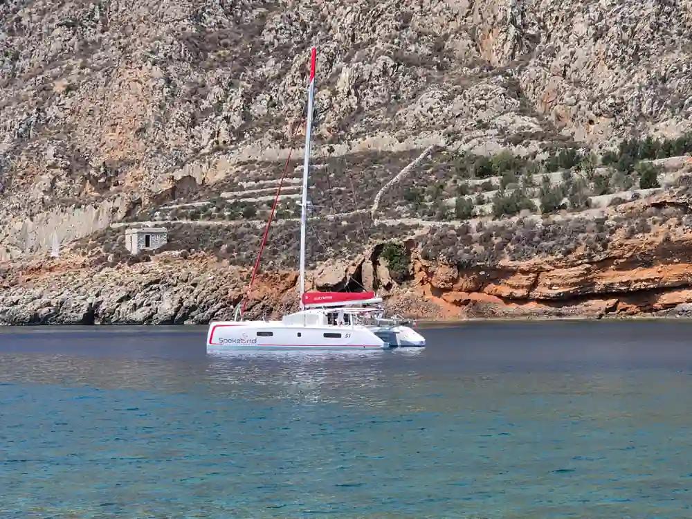 Outremer 51 For Sale