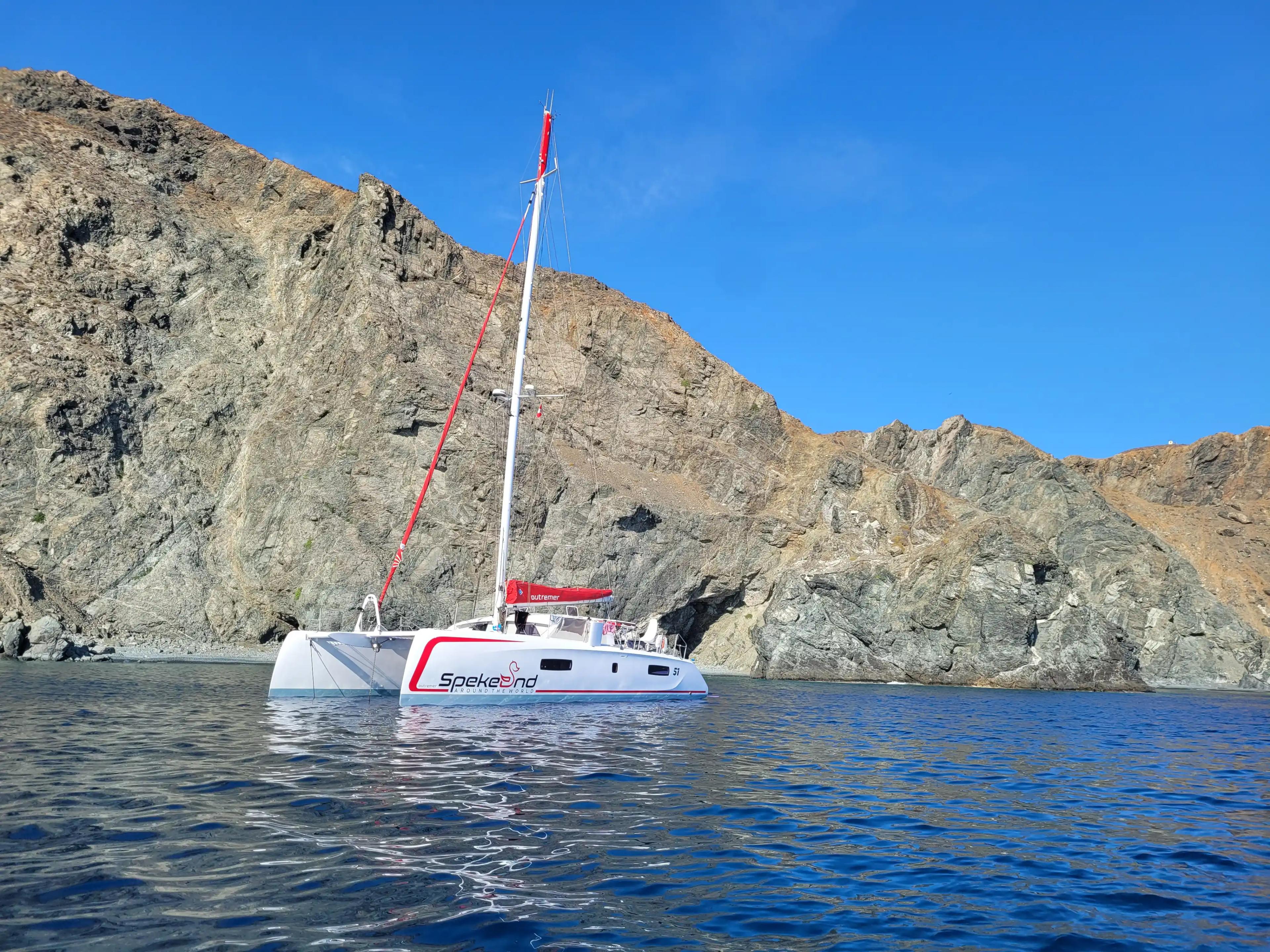 Outremer 51 For Sale