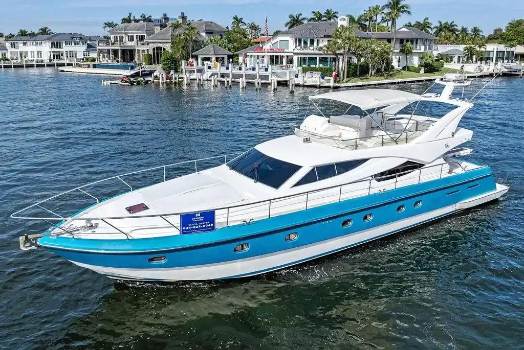 Ferretti Yachts 620 For Sale