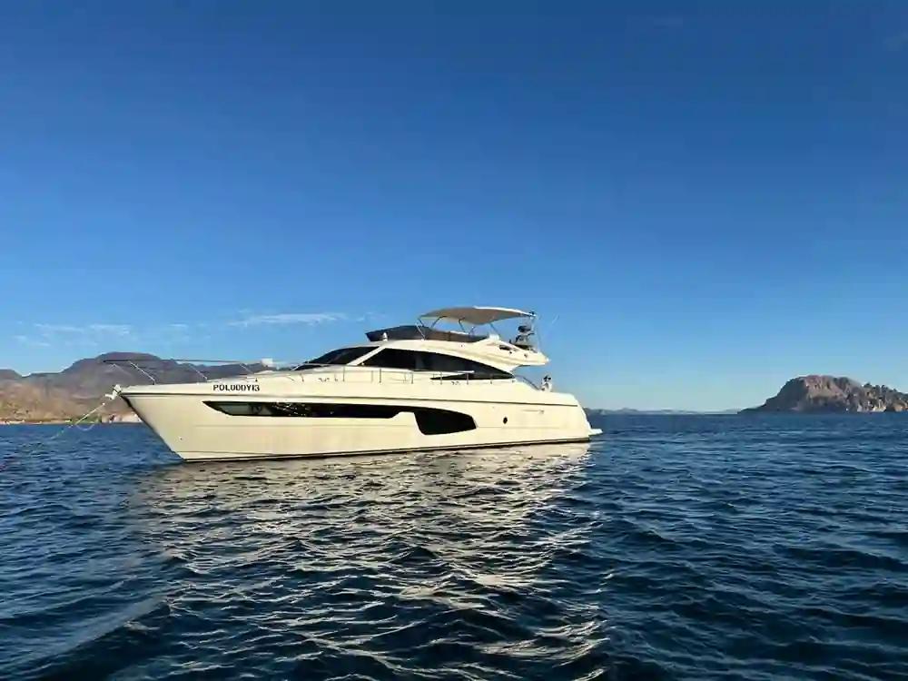 Ferretti Yachts 650 in vendita