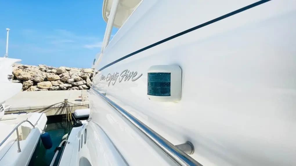 2005 Sea Ray 580 Sedan Bridge for Sale in Altea, ES Flybridge 5