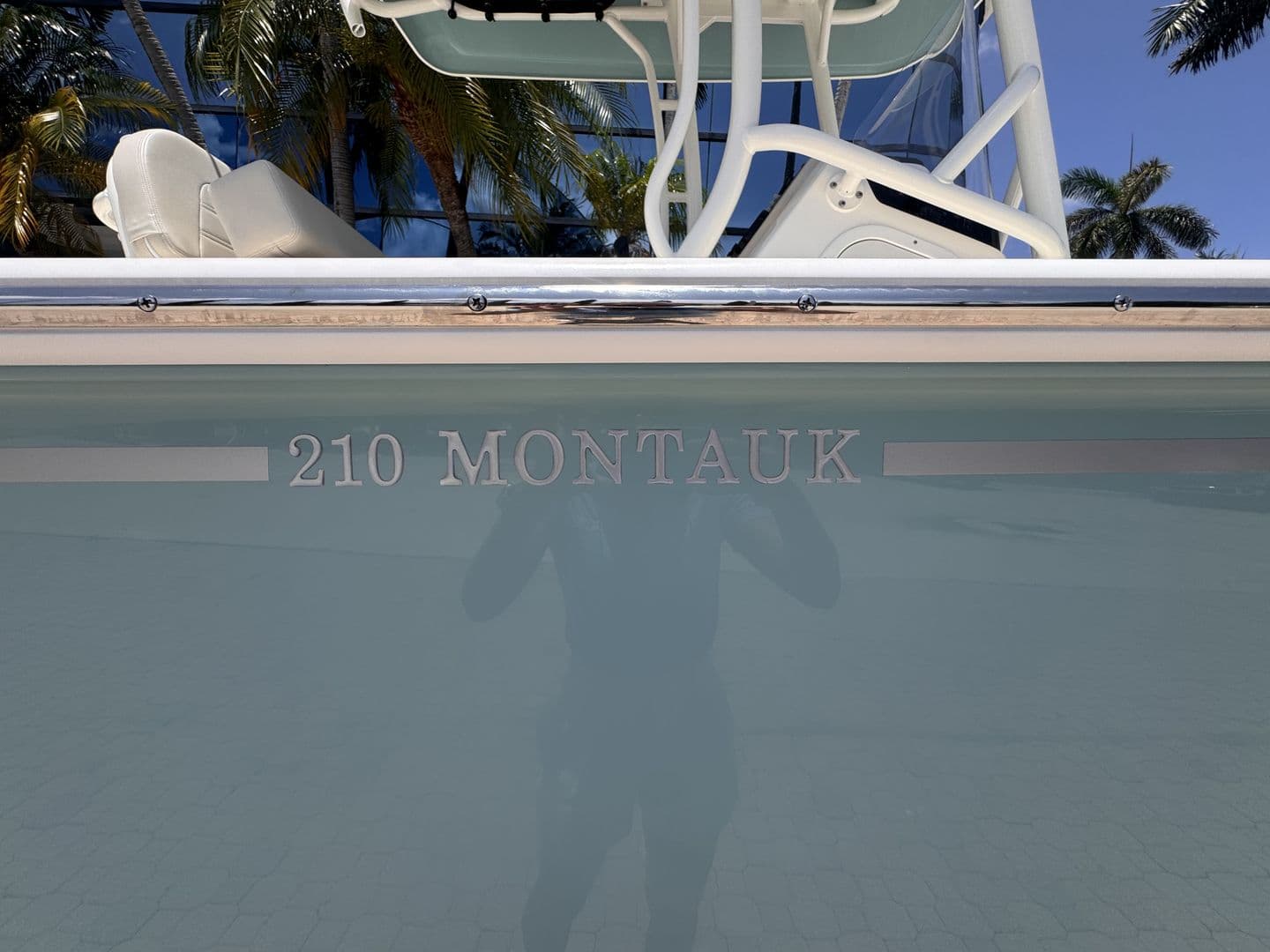 2027 Boston Whaler 210 Montauk for Sale in Jupiter, Florida Center Console 4