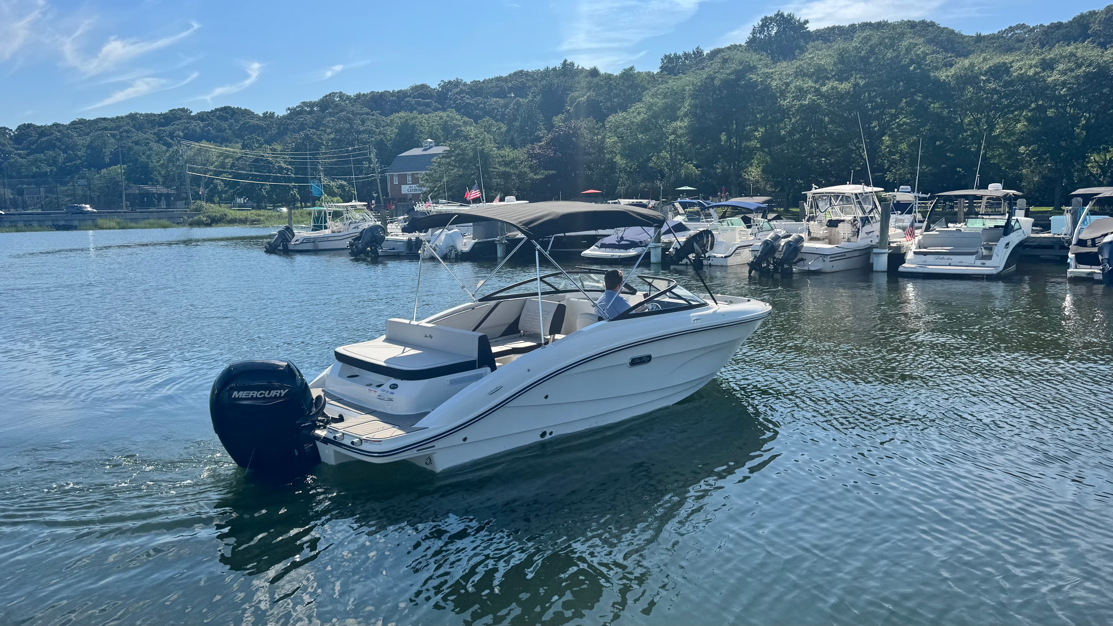 2027 Sea Ray SPX 210 Outboard for Sale in Huntington, NY Bowrider 5